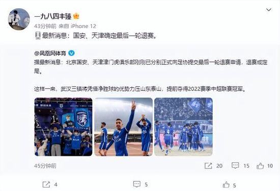 巴萨将于2024年开始启动法律机制，将Libero Football Finance告上法庭。